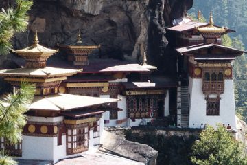 7D6N Amazing Bhutan Bhutan1 btn