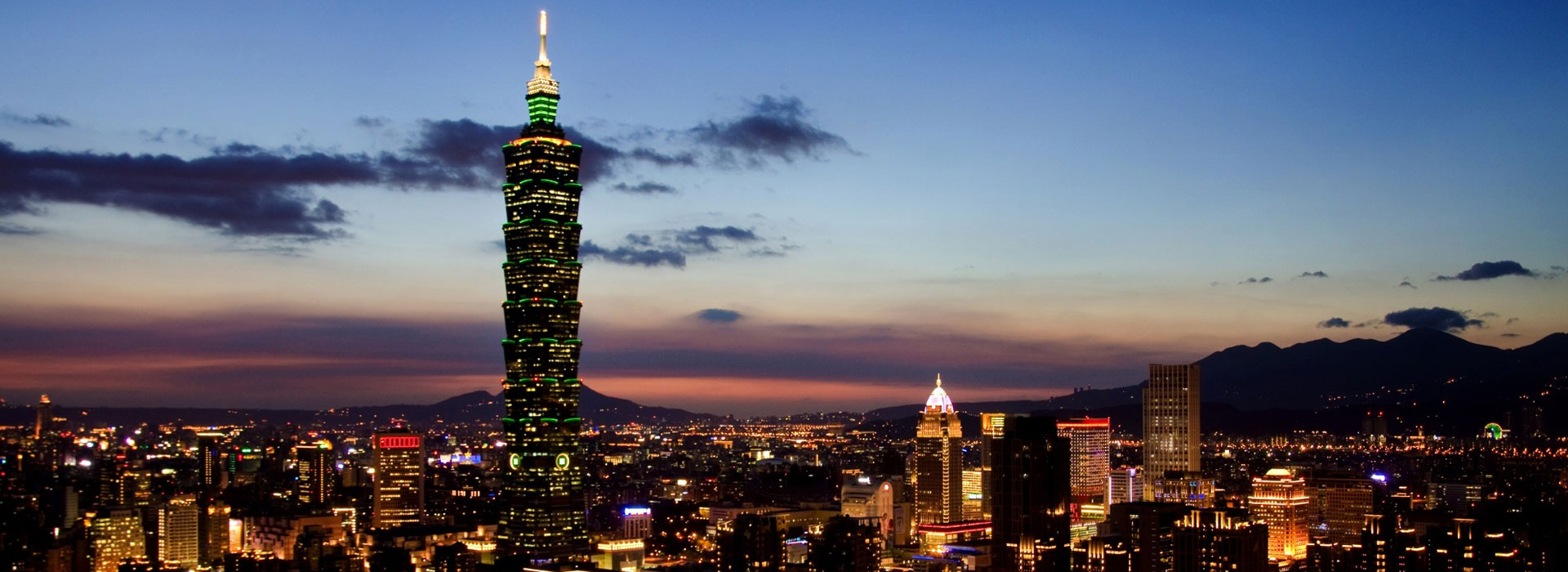 3D2N Taipei Discovery Taiwan1 Header