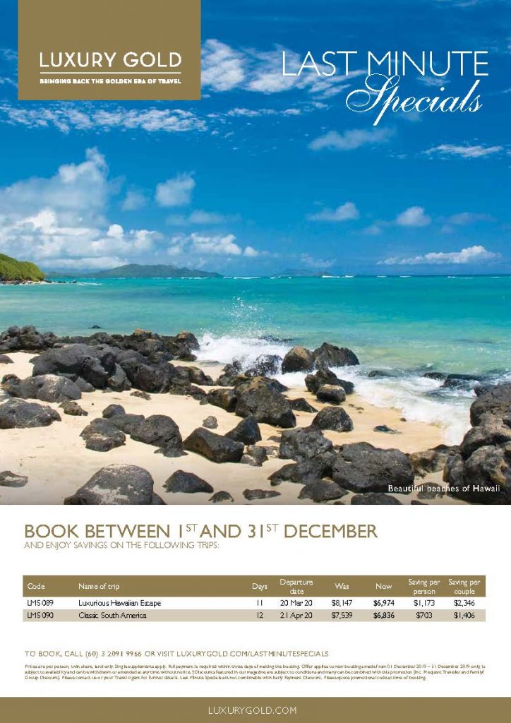 Insight Vacations CIT LG LMS December 2019