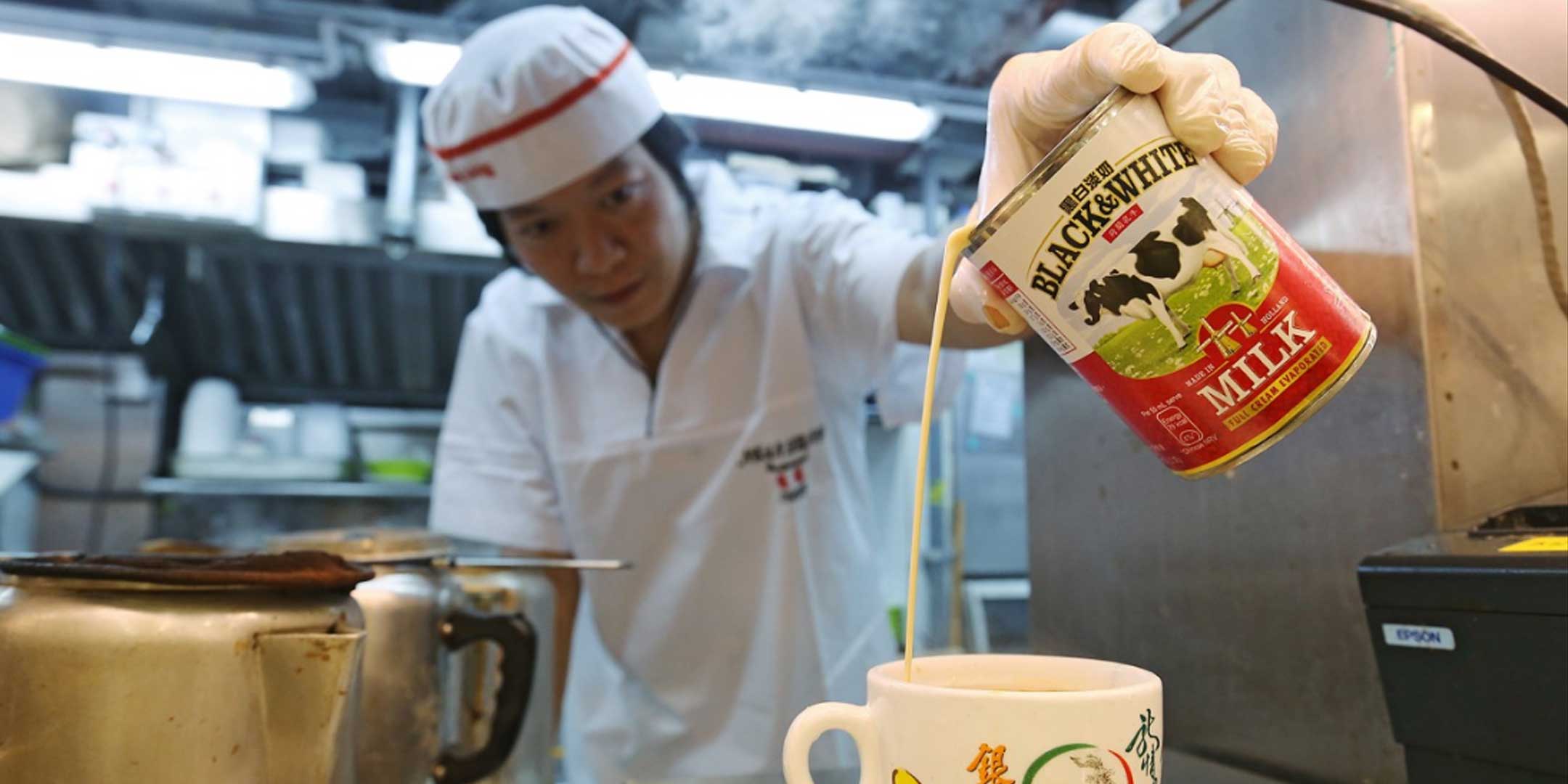 Travel Fair @ Stopover Hong Kong Style Milk Tea