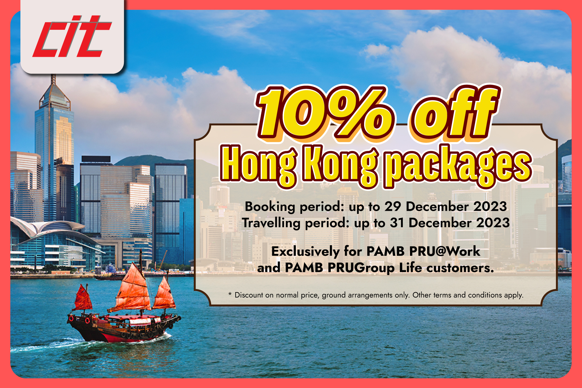 10% off Hong Kong packages