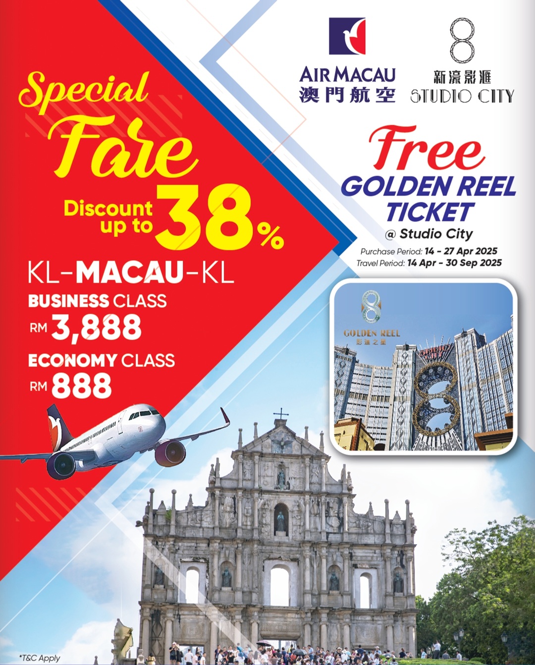 air-macau-matta-fair-offer